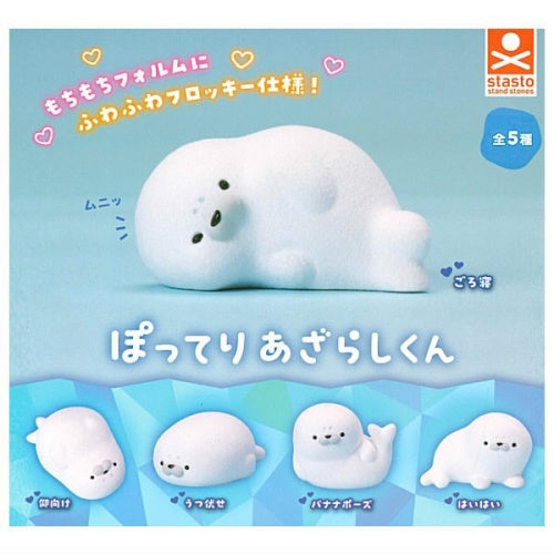 Plump Flocked Harp Seal Mascot Stand Stones 1.5-Inch Mini-Figure