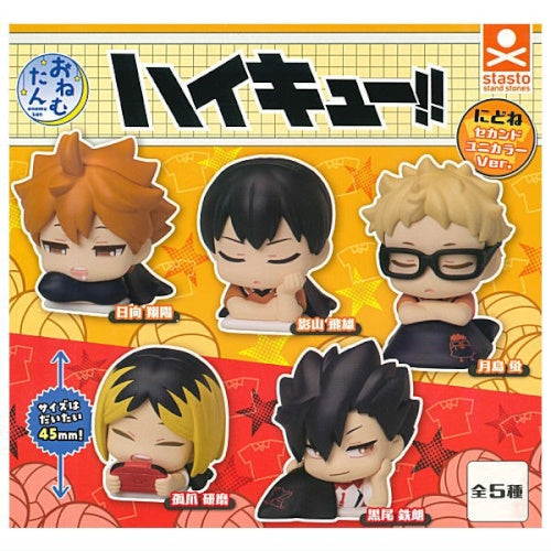 Haikyu!! Onemutan Second Unicolor Version Stasto 2-Inch Mini-Figure