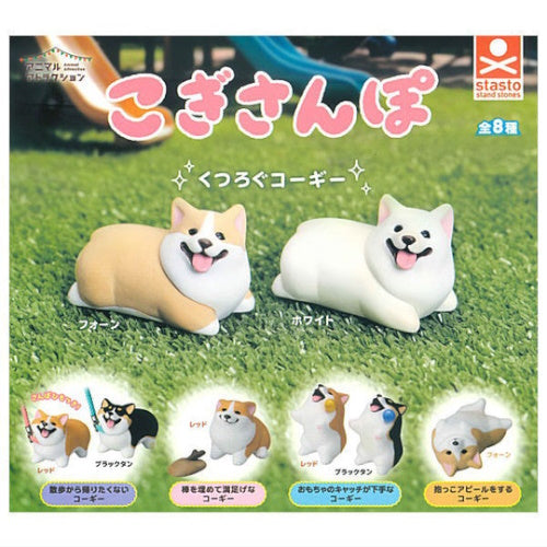 Animal Attraction Corgi Figure Series Stand Stones 2-Inch Mini-Figure