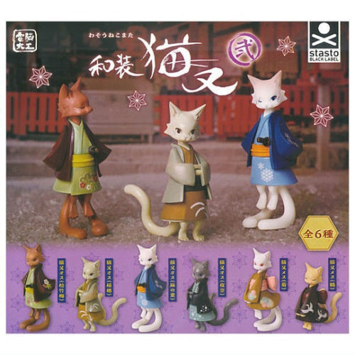 Japanese Style Nekomata Cat Yokai Figure Series Stand Stones 2-Inch Mini-Figure