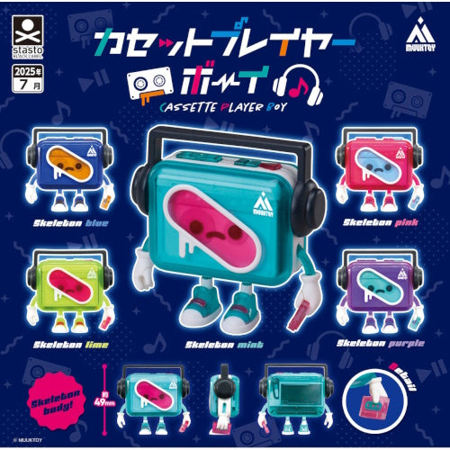 Cassette Player Boy Figure Series Stand Stones 2-Inch Mini-Figure