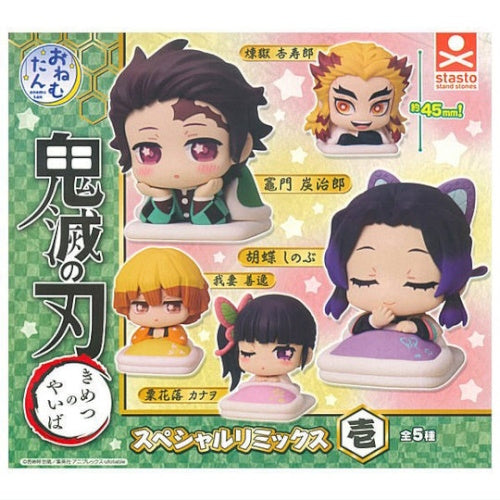 Demon Slayer Onemutan Special Remix Series Vol. 01 Stand Stones 2-Inch Mini-Figure