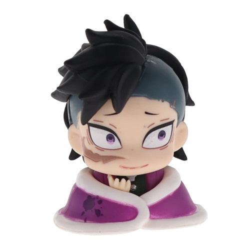 Demon Slayer Onemutan Special Remix Series Vol. 02 Stand Stones 2-Inch Mini-Figure