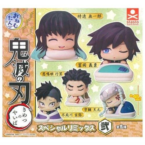 Demon Slayer Onemutan Special Remix Series Vol. 02 Stand Stones 2-Inch Mini-Figure