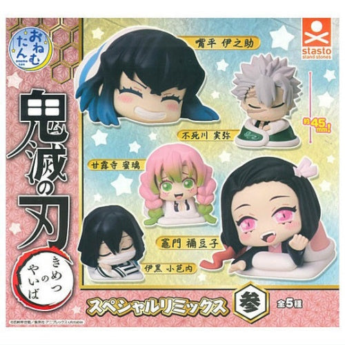 Demon Slayer Onemutan Special Remix Series Vol. 03 Stand Stones 2-Inch Mini-Figure