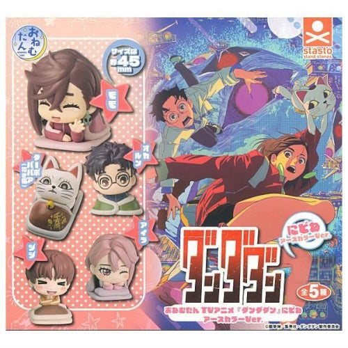 Dandadan Onemutan Earth Color Figure Series Stand Stones 2-Inch Mini-Figure