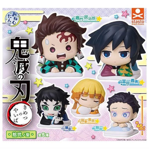 Demon Slayer Onemutan Figure Series Vol. 12 Stand Stones 2-Inch Mini-Figure