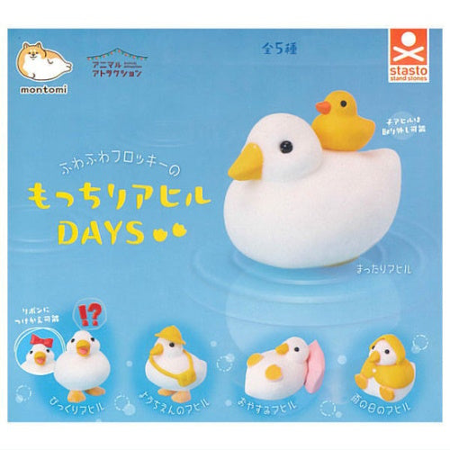 Animal Attraction Flocked Duck Days Figure Series Stand Stones 2-Inch Mini-Figure