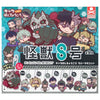 Kaiju No. 8 Character Band-aid Rubber Mascot Stand Stones 2-Inch Key Chain