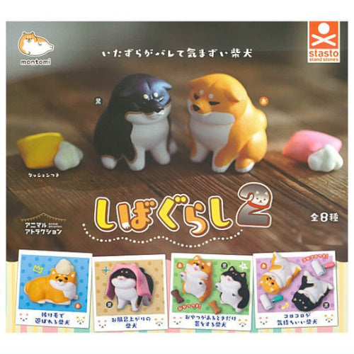 Animal Attraction Shiba Gurashi Figure Series Vol. 02 Stand Stones 2-Inch Mini-Figure
