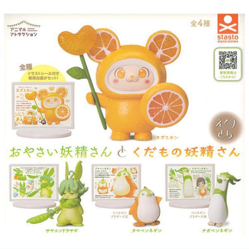 Animal Attraction Vegetable And Fruit Fairy Series Vol. 01 Stand Stones 2-Inch Mini-Figure