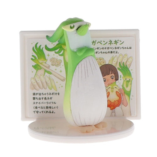 Animal Attraction Vegetable And Fruit Fairy Series Vol. 01 Stand Stones 2-Inch Mini-Figure