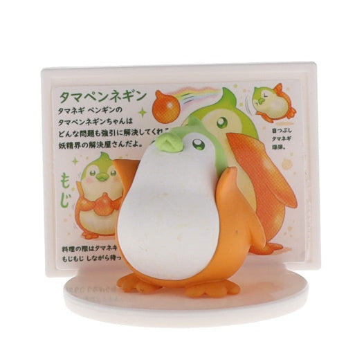Animal Attraction Vegetable And Fruit Fairy Series Vol. 01 Stand Stones 2-Inch Mini-Figure