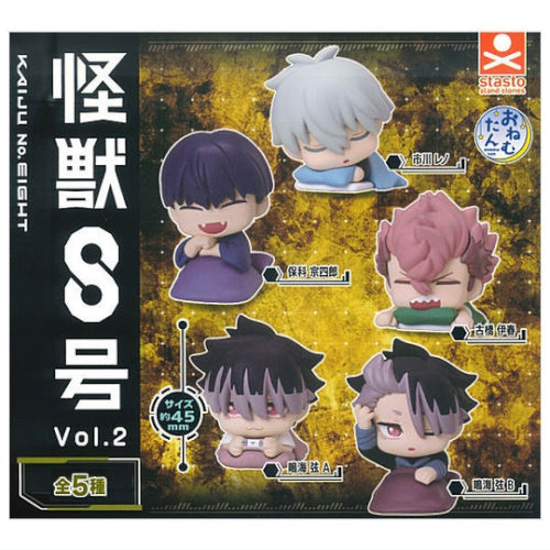Kaiju No. 8 Onemutan Figure Series Stand Stones 2-Inch Mini-Figure