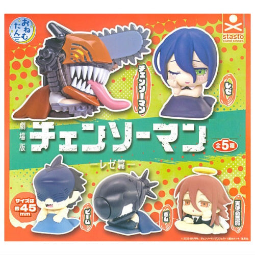 Chainsaw Man Reze Arc Onemutan Figure Series Stand Stones 1.5-Inch Mini-Figure