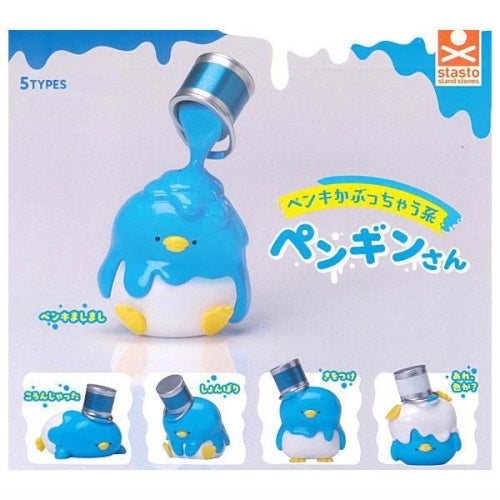 Paint Covered Penguin Figure Series Stand Stones 1.5-Inch Mini-Figure