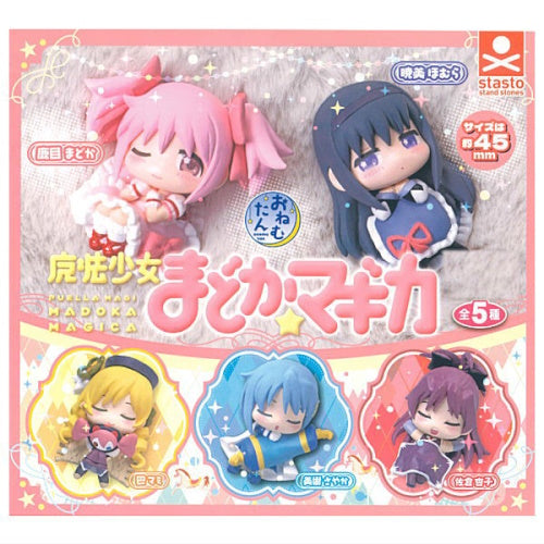 Puella Magi Madoka Magica Onemutan Figure Series Stand Stones 2-Inch Mini-Figure