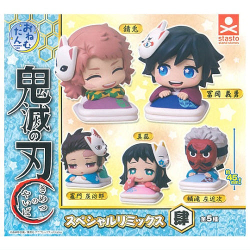 Demon Slayer Onemutan Special Remix Series Vol. 04 Stand Stones 2-Inch Mini-Figure