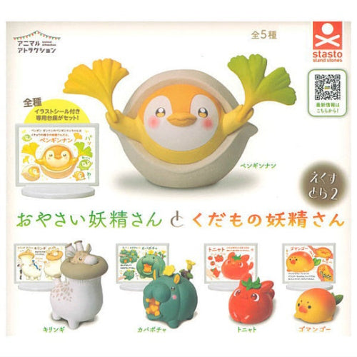 Animal Attraction Vegetable And Fruit Fairy Series Vol. 02 Stand Stones 2-Inch Mini-Figure