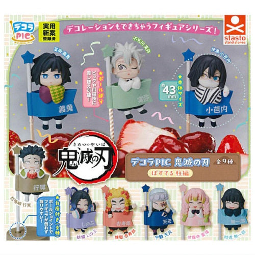 Demon Slayer Decora Pic Pastel Pillar Stand Stones 2-Inch Mini-Figure