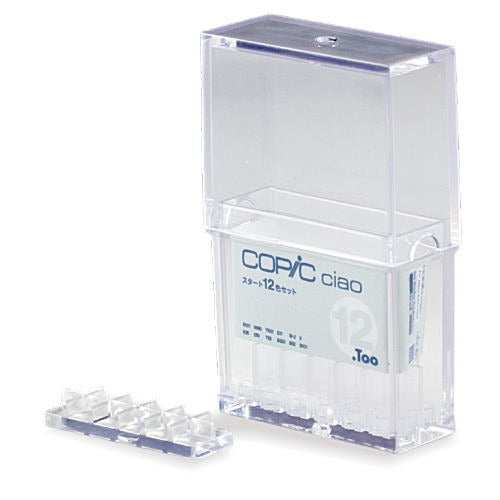 Copic Marker Miniature Key Chain Series Vol. 02 SO-TA 1.5-Inch Key Chain