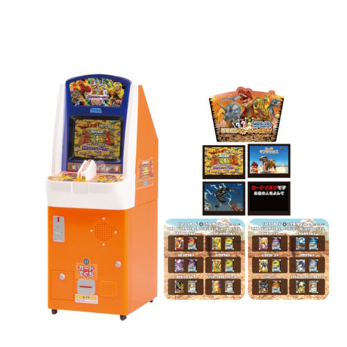 Ancient Ruler Dinosaur King 1/12 Scale Arcade Series SO-TA Collectible Toy
