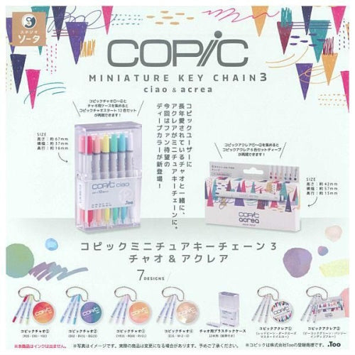 Copic Marker Miniature Ciao & Acrea Series Vol. 03 SO-TA 1.5-Inch Key Chain