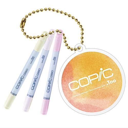 Copic Marker Miniature Ciao & Acrea Series Vol. 03 SO-TA 1.5-Inch Key Chain