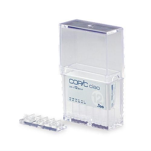 Copic Marker Miniature Ciao & Acrea Series Vol. 03 SO-TA 1.5-Inch Key Chain