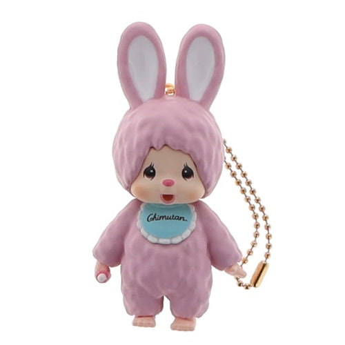 Monchhichi Mascot Key Chain Series SO-TA 2-Inch key Chain