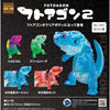 Futoagon Bearded Dragon Lizard Vol. 02 SO-TA 3-Inch Mini-Figure