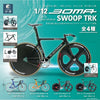 Boma Swoop TRK 1/12 Scale Bicycle SO-TA Collectible Toy