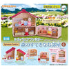 Sylvanian Families Forest Room Vol. 04 Tarlin Miniature Doll Furniture