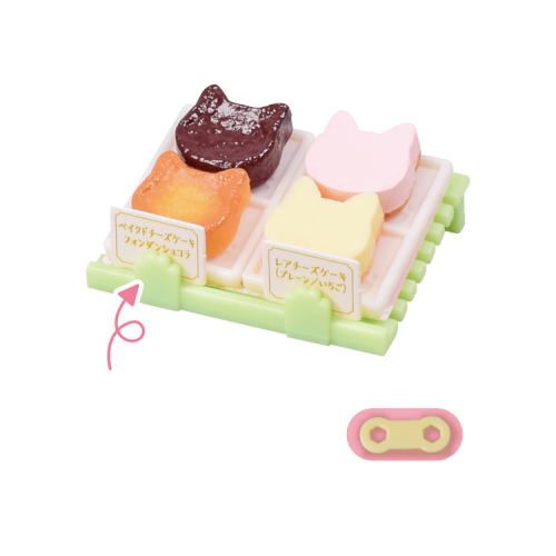 Nyanko Cat Cake Shop Vol. 02 Tarlin Miniature Doll Furniture
