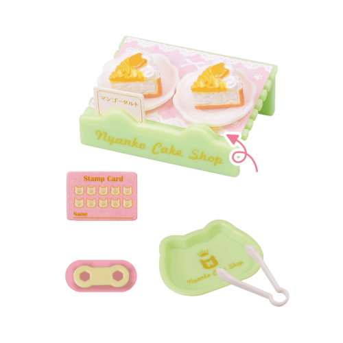 Nyanko Cat Cake Shop Vol. 02 Tarlin Miniature Doll Furniture