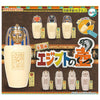 Egyptian Canopic Jar Series Vol. 01 Tarlin 2.5-Inch Mini-Figure