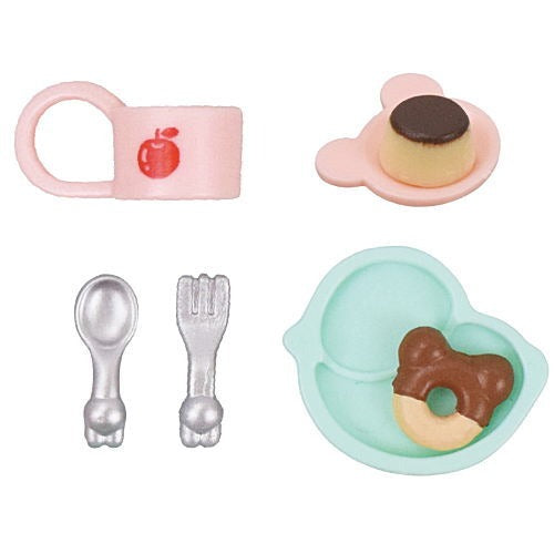 Sylvanian Families Forest Exciting Kindergarten Tarlin Miniature Doll Furniture