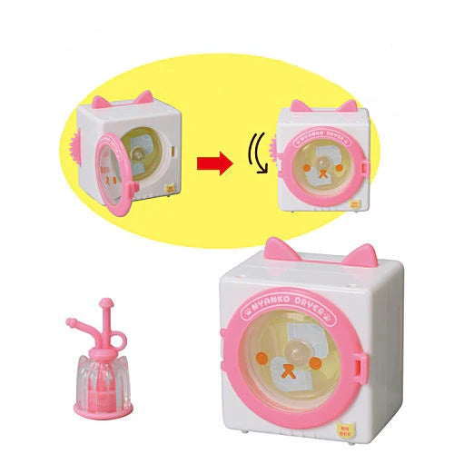 Nyanko Home Appliances And Cleaning DX Vol. 02 Tarlin Miniature Doll Furniture