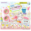 Nyanko Home Appliances And Cleaning DX Vol. 02 Tarlin Miniature Doll Furniture