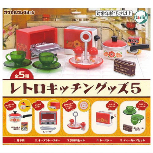 Retro Kitchen Goods Vol. 05 Tarlin Miniature Doll Furniture