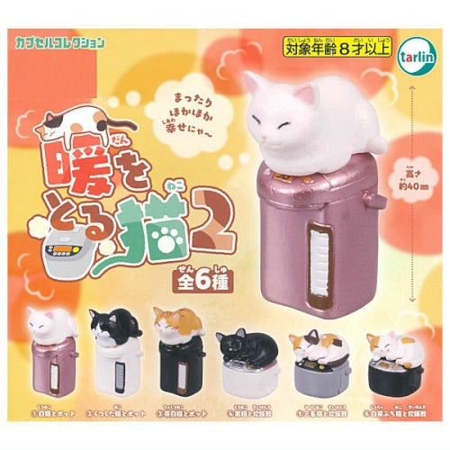 Nyan Cat Keeping Warm Series Vol. 02 Tarlin 2-Inch Mini-Figure