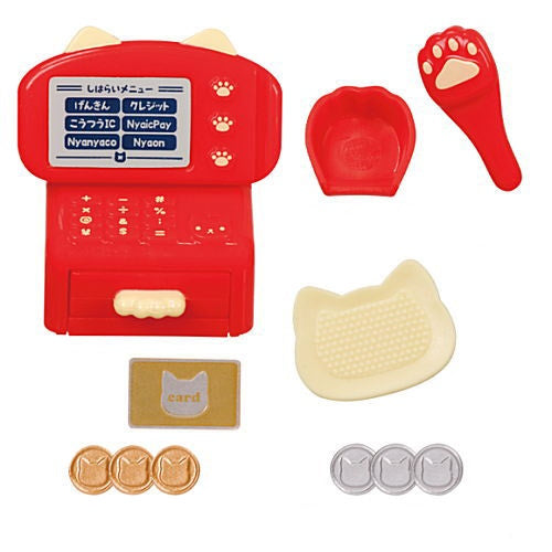 Nyanko Mart Plus Vol. 04 Tarlin Miniature Doll Furniture