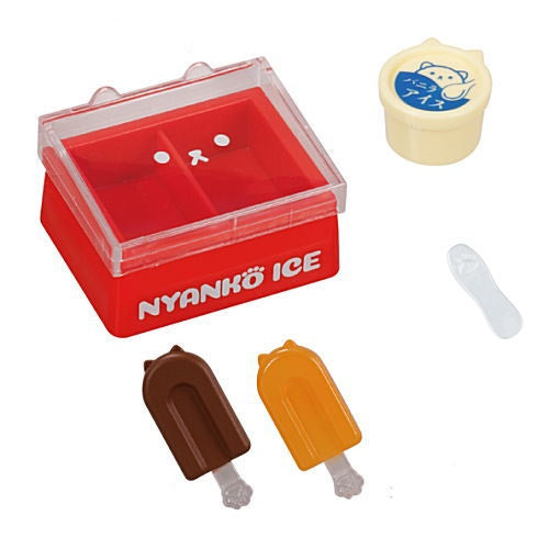 Nyanko Mart Plus Vol. 04 Tarlin Miniature Doll Furniture