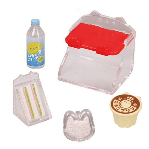 Nyanko Mart Plus Vol. 04 Tarlin Miniature Doll Furniture