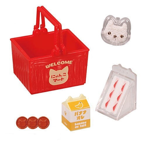 Nyanko Mart Plus Vol. 04 Tarlin Miniature Doll Furniture