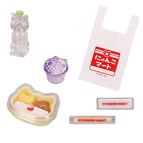 Nyanko Mart Plus Vol. 04 Tarlin Miniature Doll Furniture