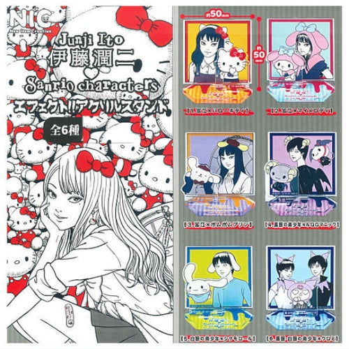 Junji Ito x Sanrio Characters Acrylic Stand NIC 2-Inch Collectible Toy