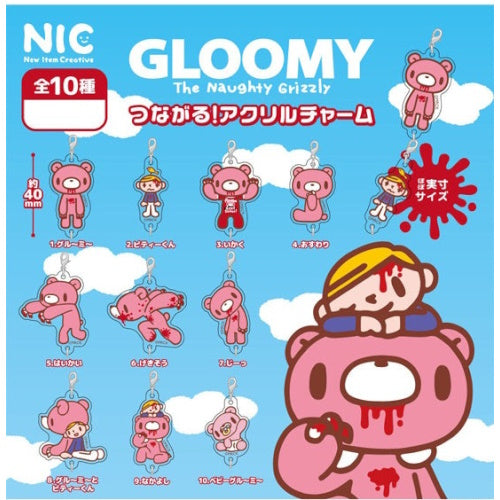 Gloomy Bear Connecting Acrylic Charm Series TCP 1-Inch Key Chain