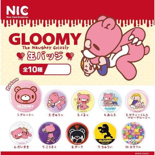 Gloomy Bear Can Badge Pin Series TCP 1-Inch Collectible Pin