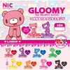 Gloomy Bear Connecting Acrylic Stand Series TCP 1.5-Inch Collectible